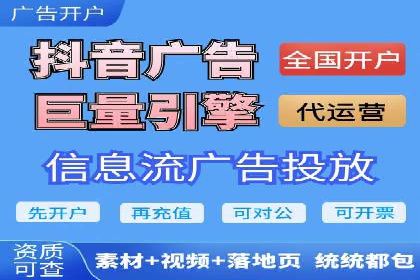 百度优化推广案例：快速提升网站排名