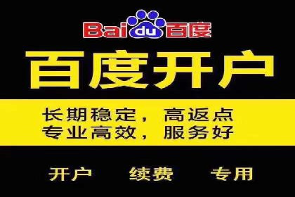 信息流广告推广技巧：经典案例分析